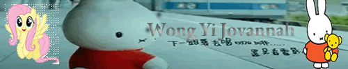 Jovannah Wong
